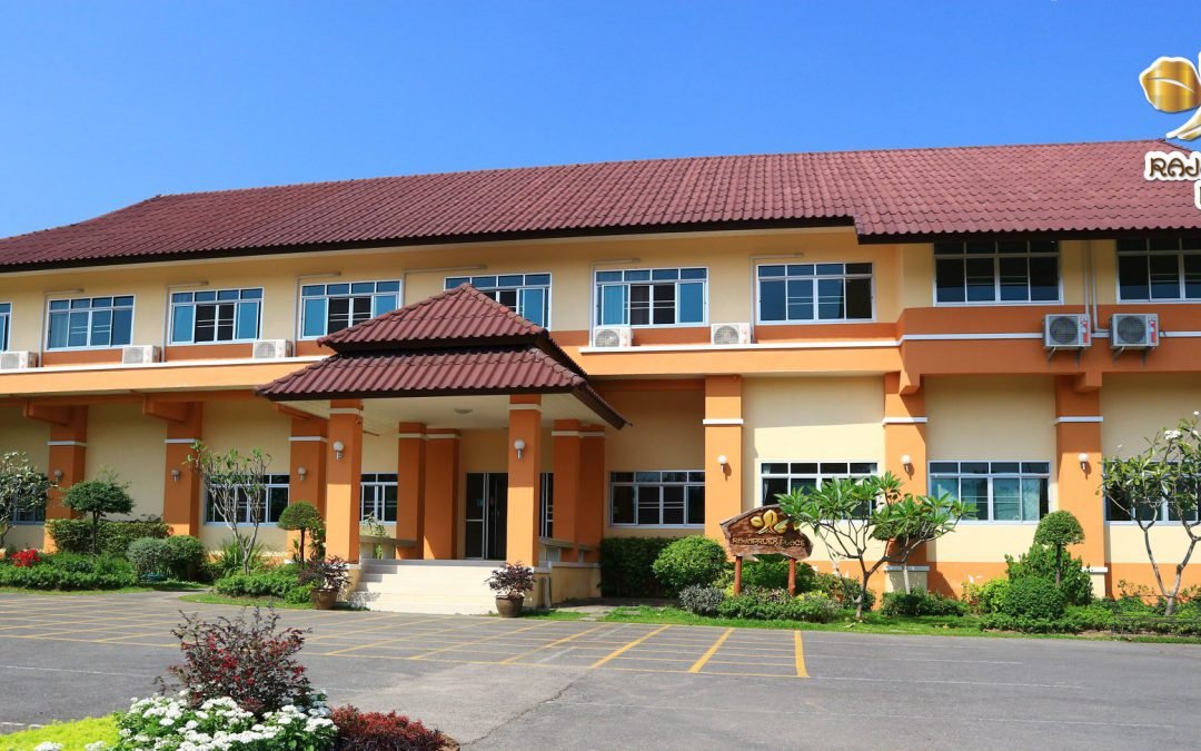 Rajapruek Place
